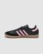Adidas Samba Black Pink Gum, 36