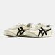 Onitsuka Tiger Mexico 66 Beige Black, 40