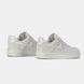 Nike Air Force 1 Low Beige, 36