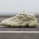 Adidas Yeezy 500 Super Moon Yellow