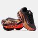 Nike Air Max Dn Safari Black White
