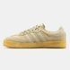 Adidas Samba x Ronnie Fieg x Clarks Beige Gum, розмір 38