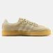 Adidas Samba x Ronnie Fieg x Clarks Beige Gum, розмір 38