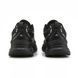 Adidas MTS Pro Gore-Tex Black Silver, 41