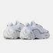 Adidas Edge Runner Triple White, 36