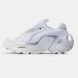 Adidas Edge Runner Triple White, 36