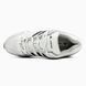 Adidas Adistar Control 5 White Silver, 40