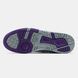 Asics EX89 White Purple Grey