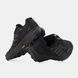 Adidas Terrex Agravic Flow 2 Gore-Tex Black, 42