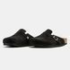 Birkenstock Boston Black Suede
