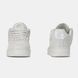 Nike Air Force 1 Low Beige, 36