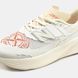 New Balance FuelCell C_1 x Stone Island White Red