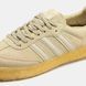 Adidas Samba x Ronnie Fieg x Clarks Beige Gum, розмір 38