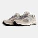 New Balance 2002R Beige Grey