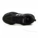 Adidas MTS Pro Gore-Tex Black Silver, 41