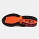 Nike Air Max Dn Safari Black White