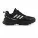 Adidas MTS Pro Gore-Tex Black Silver, 41