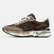 Premiata Moerun Brown Beige, 40
