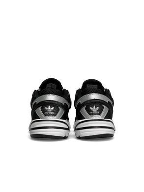 Adidas Astir Black Silver, 37