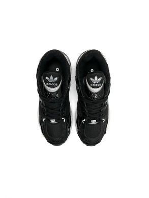Adidas Astir Black Silver, 37