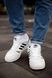 Кросівки Adidas Drop Step Low White Black Gold 2926 фото 3