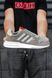 Кросівки Adidas ZX 500 RM Grey 3229 фото 3