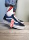 Кеди Vans Old Skool Navy Blue White 5180 фото 4