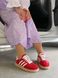 Кеди Adidas Samba Red White 9125 фото 5