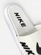 Nike Slide White Black, 36