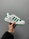 Кросівки Adidas New Low Forum White Green 2782 фото 1