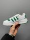 Кросівки Adidas New Low Forum White Green 2782 фото 5
