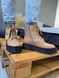 Ботинки Dr. Martens JADON Beige 4386 фото 9