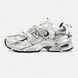 New Balance 530 White Green Black, 36
