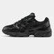 Asics Gel-1130 Triple Black