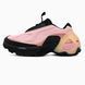 Adidas Edge Runner Pink Black, 36