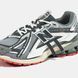 New Balance 1906A Grey Black Cream Red