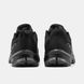 Adidas Terrex AX4 Gore-Tex Black Термо, 41