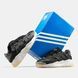 Adidas Niteball Core Black Grey White