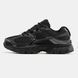 Nike V5 RNR Black, розмір 36