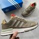 Кросівки Adidas ZX 500 RM Grey 3229 фото 9