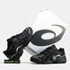 Asics Gel-Preleus Black Silver