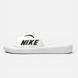 Nike Slide White Black, 36