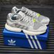 Кроссовки Adidas ZX Torsion Grey White 8947 фото 1