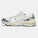 Asics Gel-Kayano 12.1 White Cream Silver, розмір 41