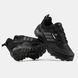 Adidas Terrex AX4 Gore-Tex Black Термо, 41