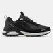 Nike Rivah Gore-Tex Fur Black/Grey