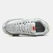 Nike Initiator Silver Pink Sail, 36