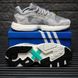 Кроссовки Adidas ZX Torsion Grey White 8947 фото 3