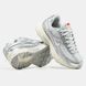 Nike Initiator Silver Pink Sail, 36