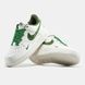 Nike Air Force 1 x BAPE Camo Green